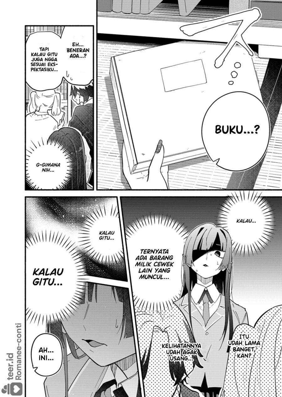 Boku no Ikezuna Konyakusha Chapter 11