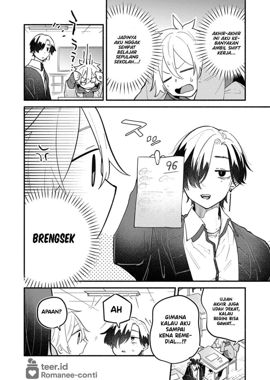 Boku no Ikezuna Konyakusha Chapter 11