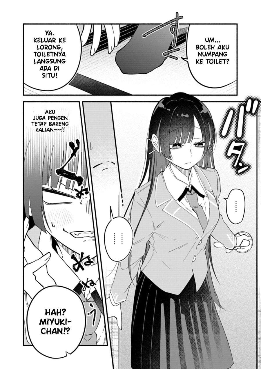 Boku no Ikezuna Konyakusha Chapter 11
