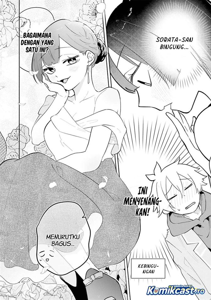 Boku no Ikezuna Konyakusha Chapter 12