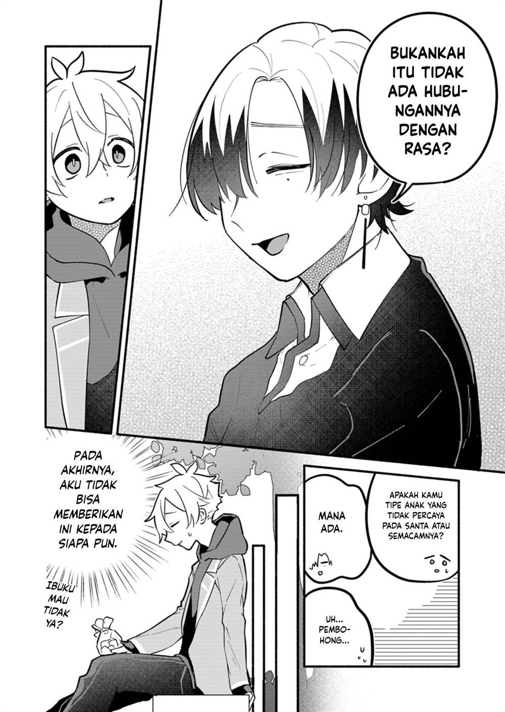 Boku no Ikezuna Konyakusha Chapter 5