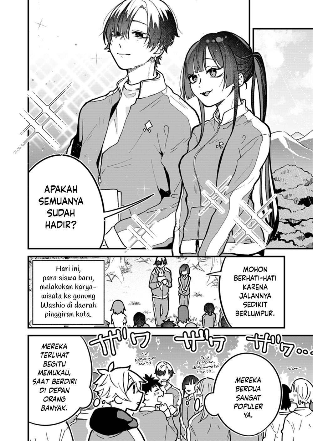 Boku no Ikezuna Konyakusha Chapter 6
