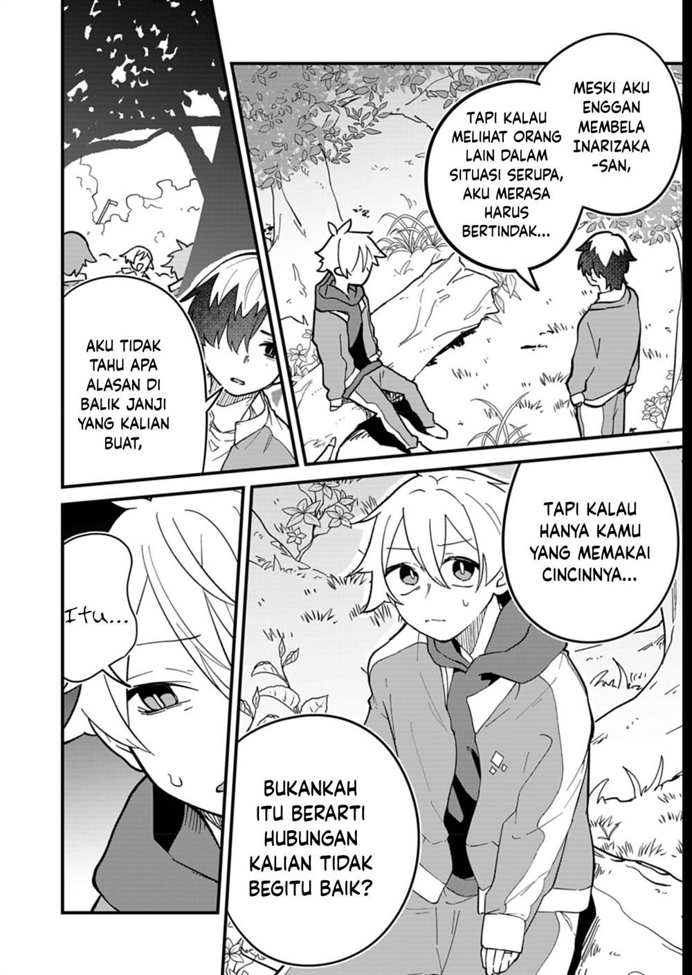 Boku no Ikezuna Konyakusha Chapter 7