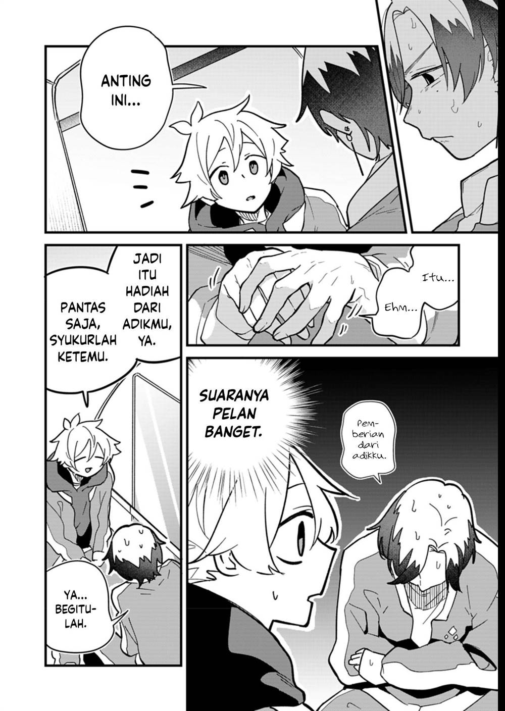 Boku no Ikezuna Konyakusha Chapter 7