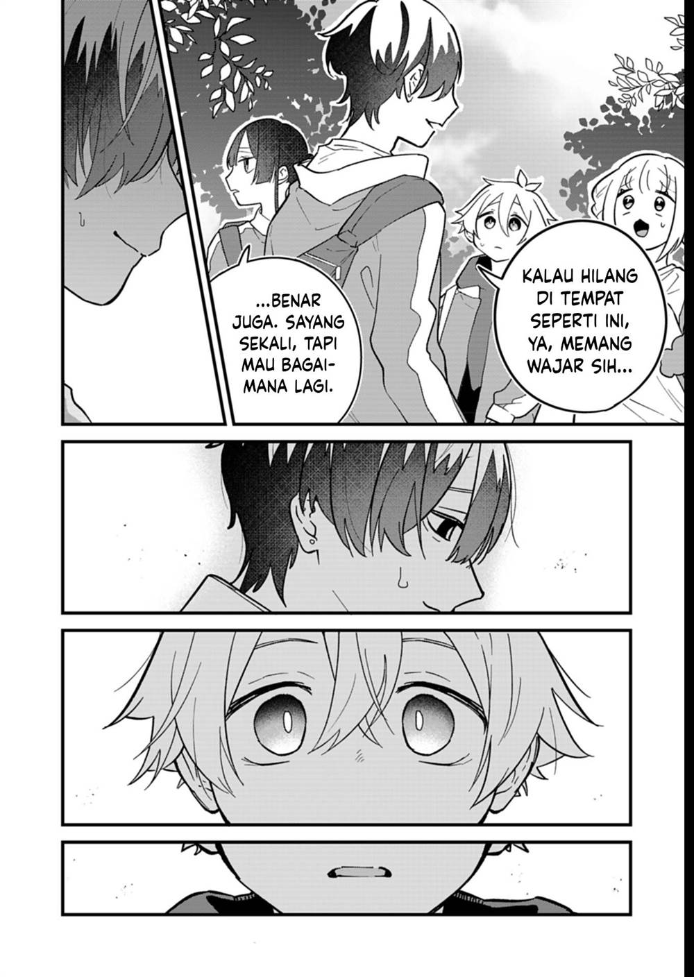 Boku no Ikezuna Konyakusha Chapter 7