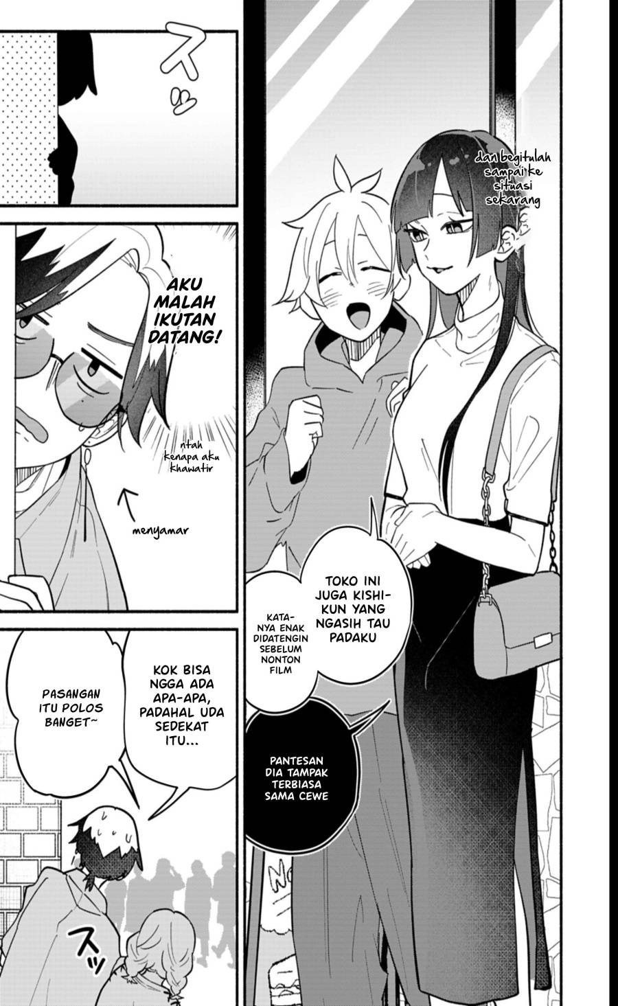 Boku no Ikezuna Konyakusha Chapter 8