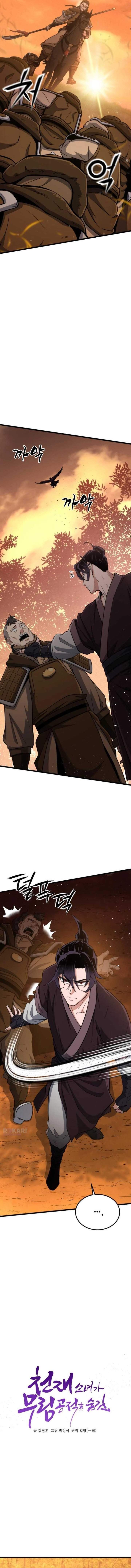 The Genius Girl Who Hides the Martial World’s Public Enemy Chapter 31