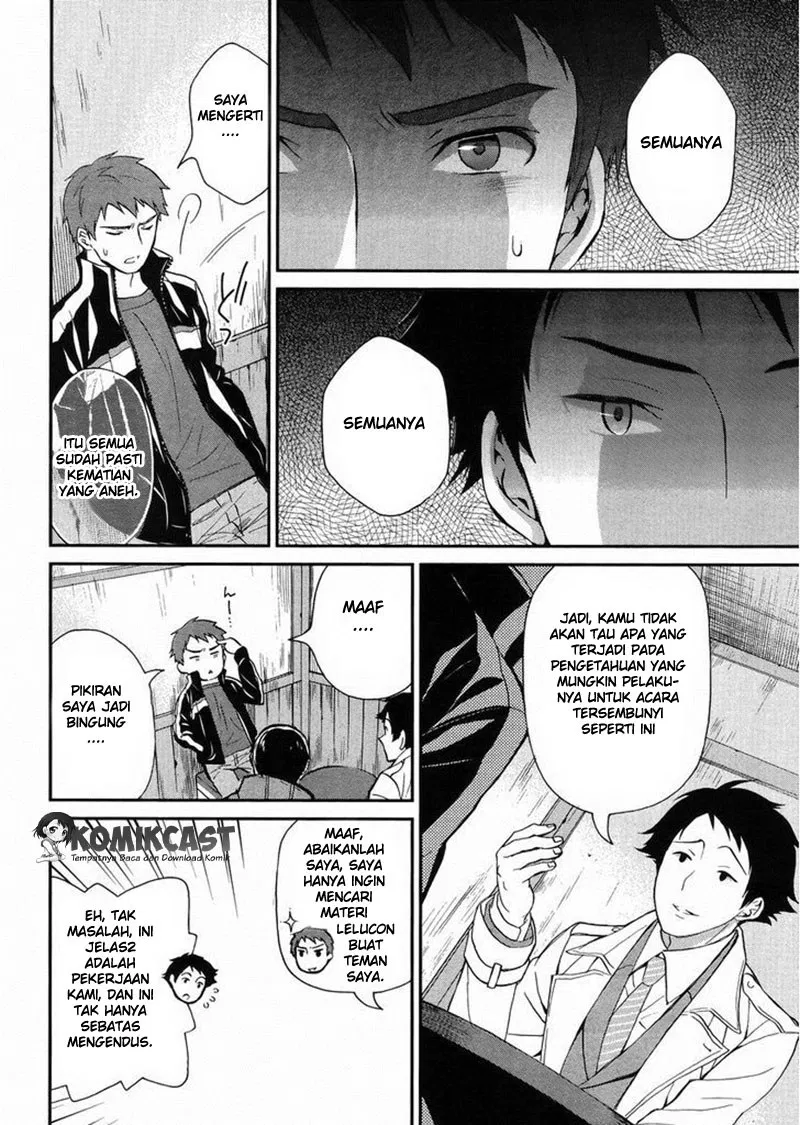 Mahouka Koukou no Rettousei – Raihousha-hen Chapter 3