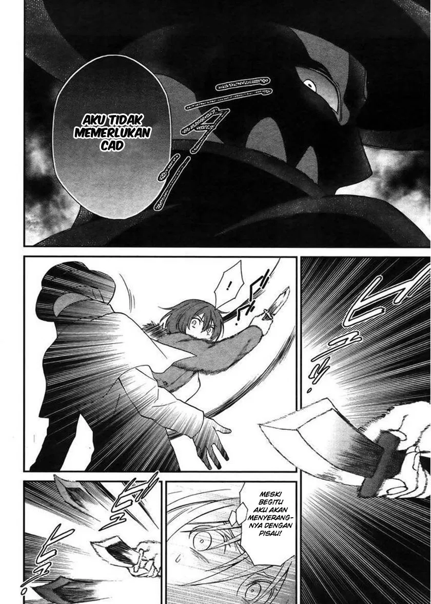 Mahouka Koukou no Rettousei – Raihousha-hen Chapter 4