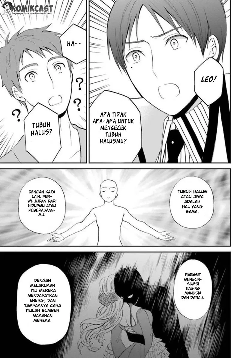 Mahouka Koukou no Rettousei – Raihousha-hen Chapter 5