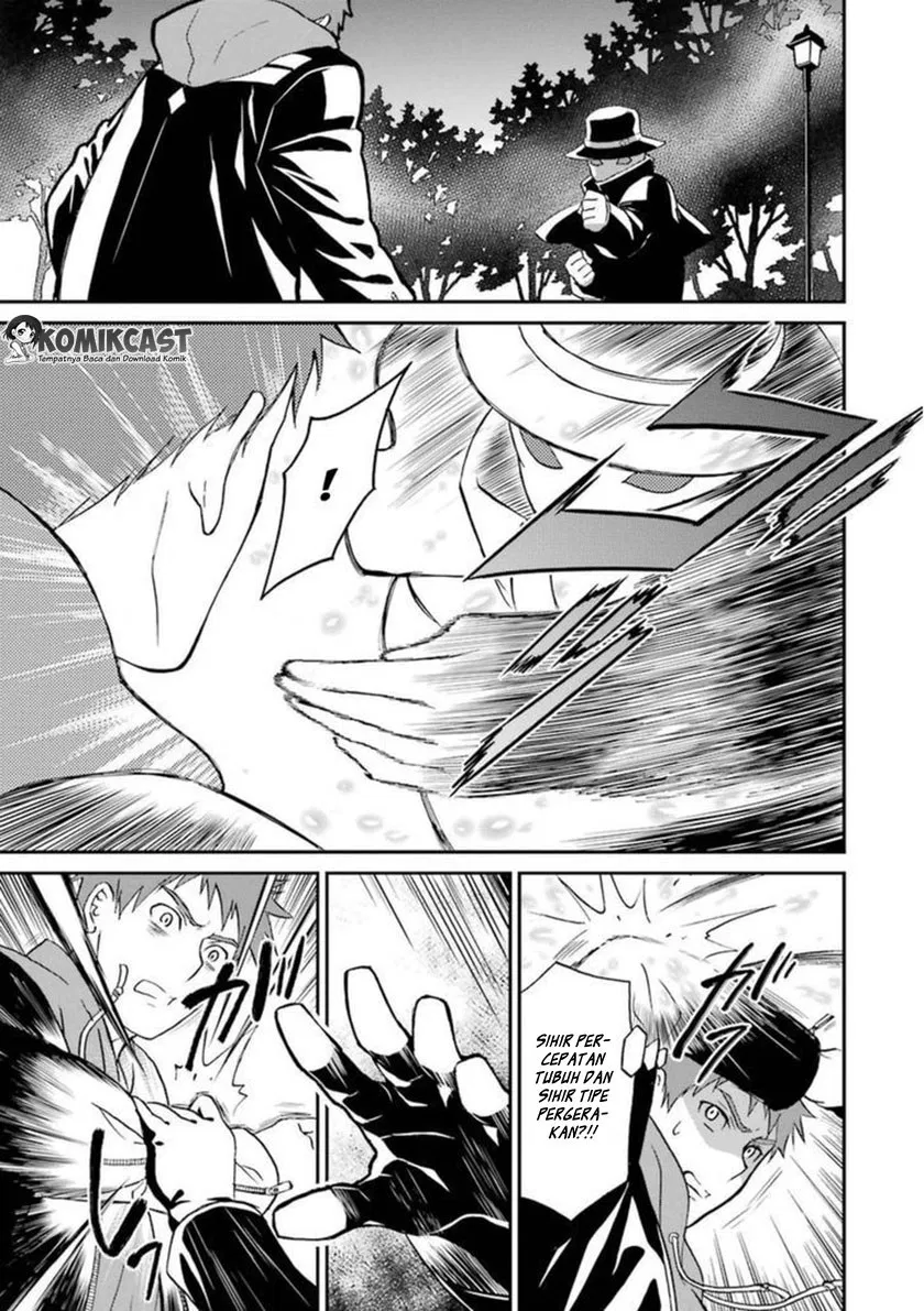 Mahouka Koukou no Rettousei – Raihousha-hen Chapter 5