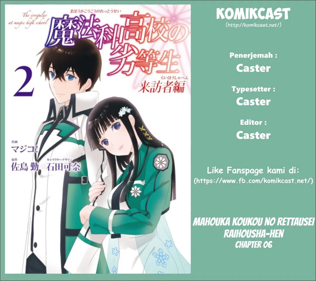 Mahouka Koukou no Rettousei – Raihousha-hen Chapter 6