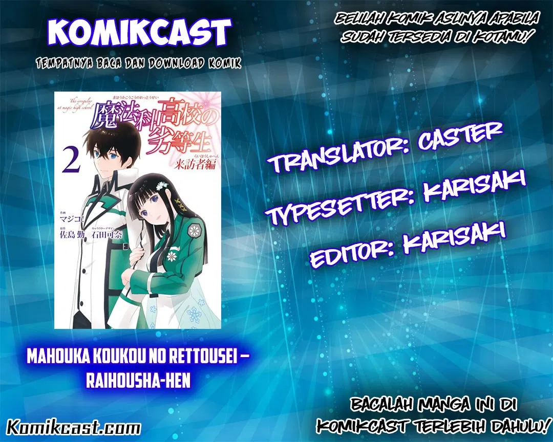 Mahouka Koukou no Rettousei – Raihousha-hen Chapter 7