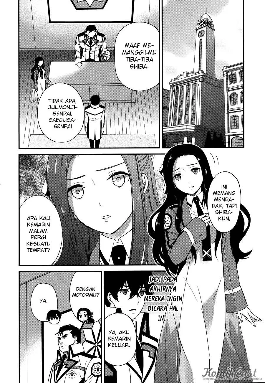Mahouka Koukou no Rettousei – Raihousha-hen Chapter 8