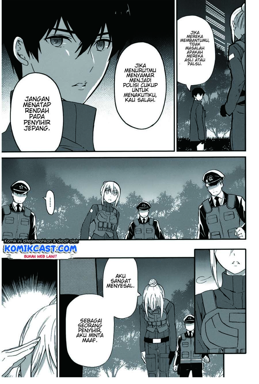Mahouka Koukou no Rettousei – Raihousha-hen Chapter 10
