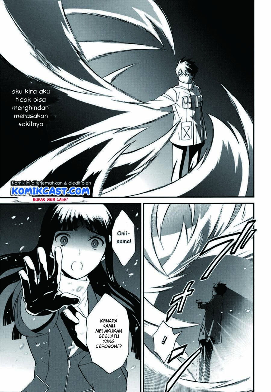 Mahouka Koukou no Rettousei – Raihousha-hen Chapter 11