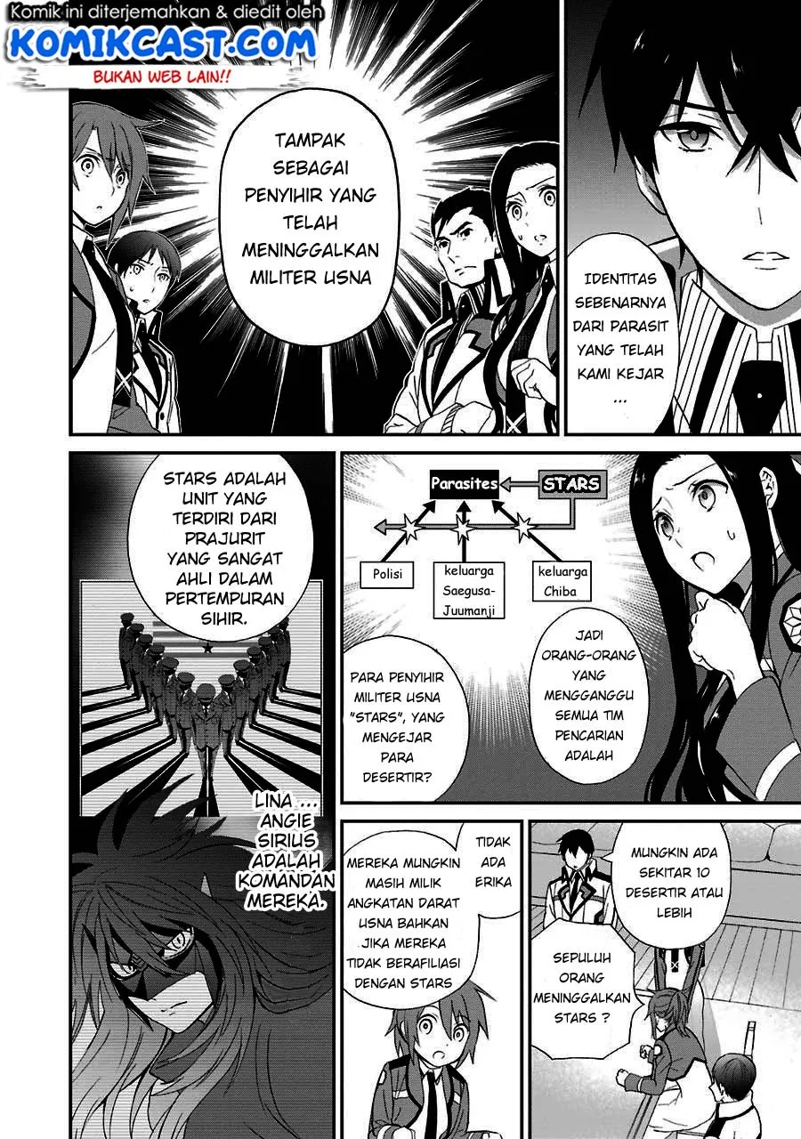 Mahouka Koukou no Rettousei – Raihousha-hen Chapter 12