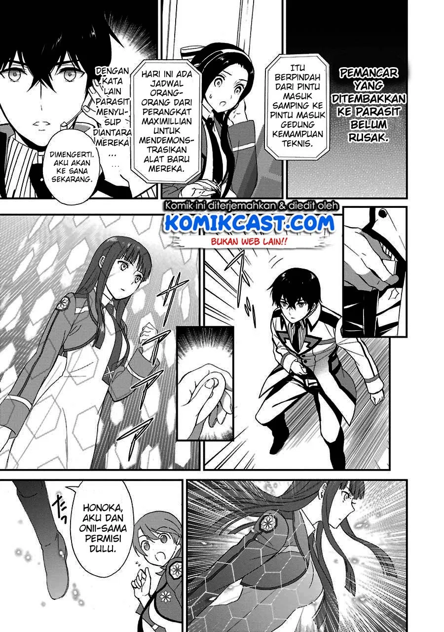 Mahouka Koukou no Rettousei – Raihousha-hen Chapter 14