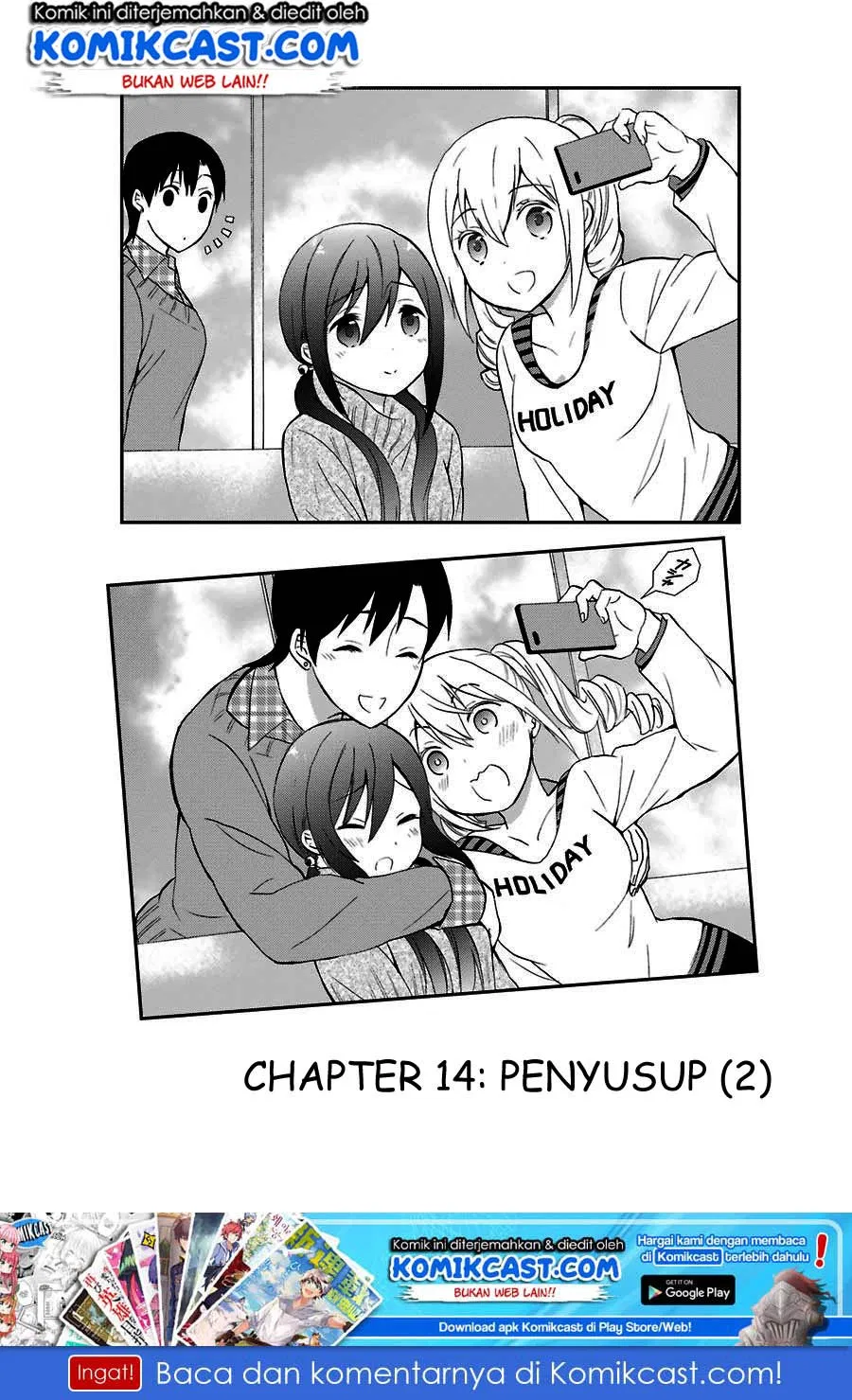 Mahouka Koukou no Rettousei – Raihousha-hen Chapter 14