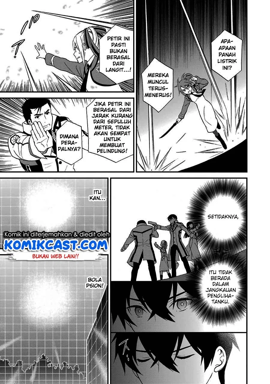 Mahouka Koukou no Rettousei – Raihousha-hen Chapter 15