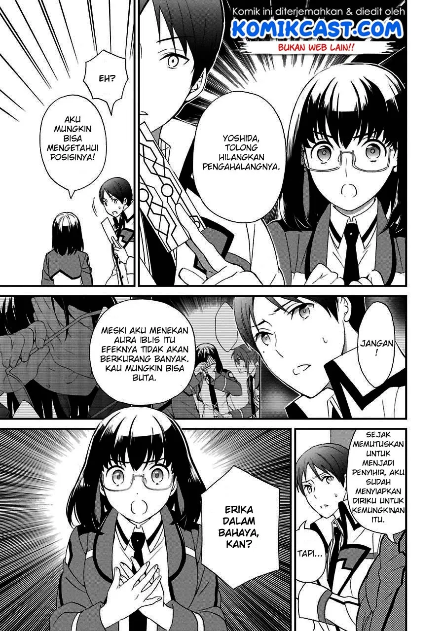 Mahouka Koukou no Rettousei – Raihousha-hen Chapter 15