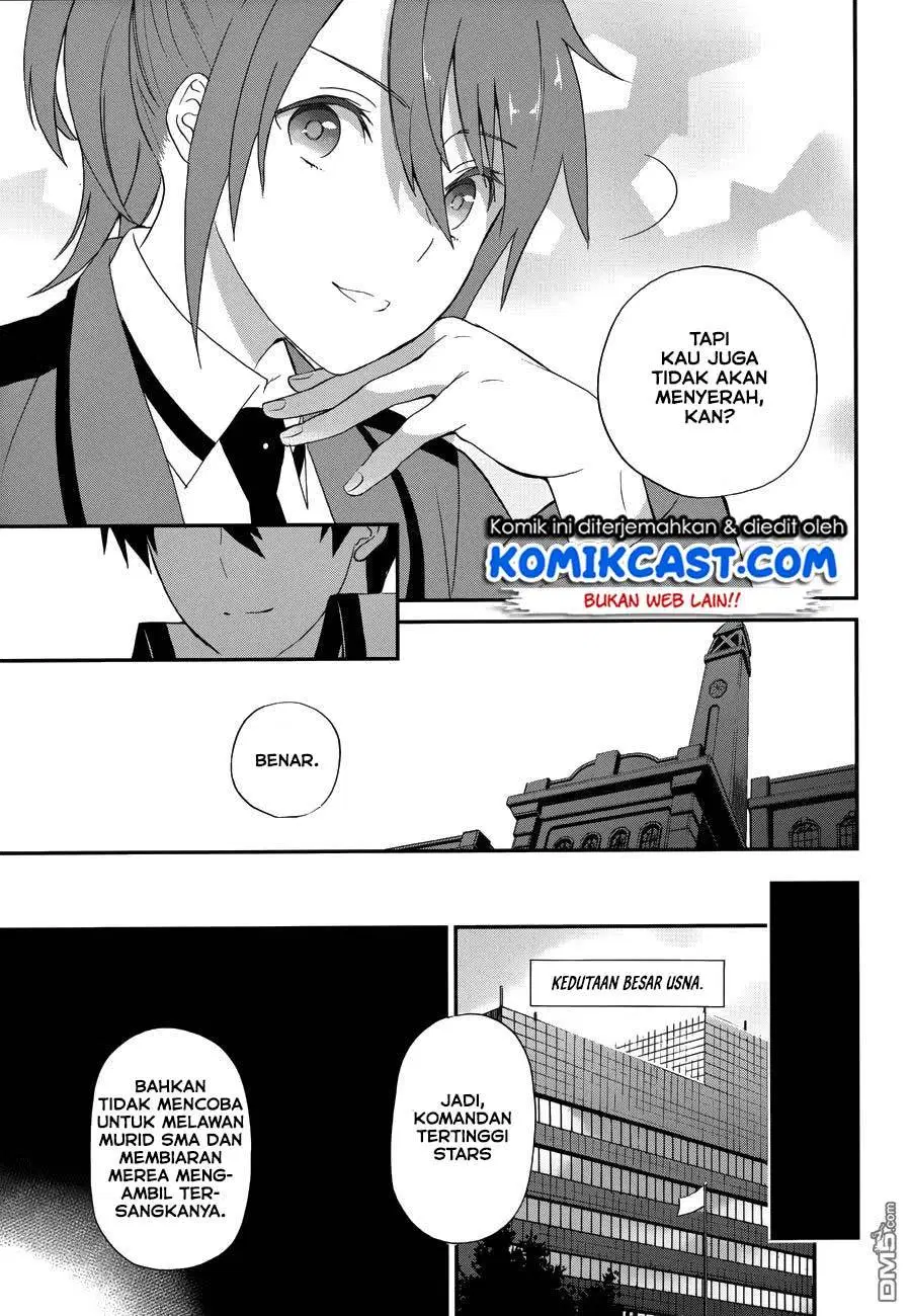 Mahouka Koukou no Rettousei – Raihousha-hen Chapter 16