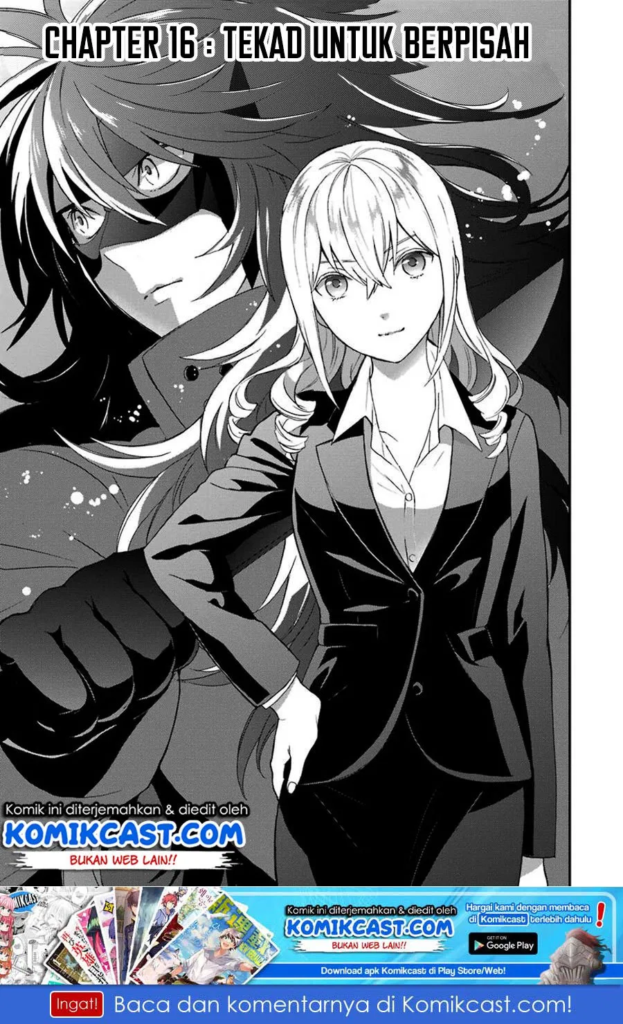 Mahouka Koukou no Rettousei – Raihousha-hen Chapter 16