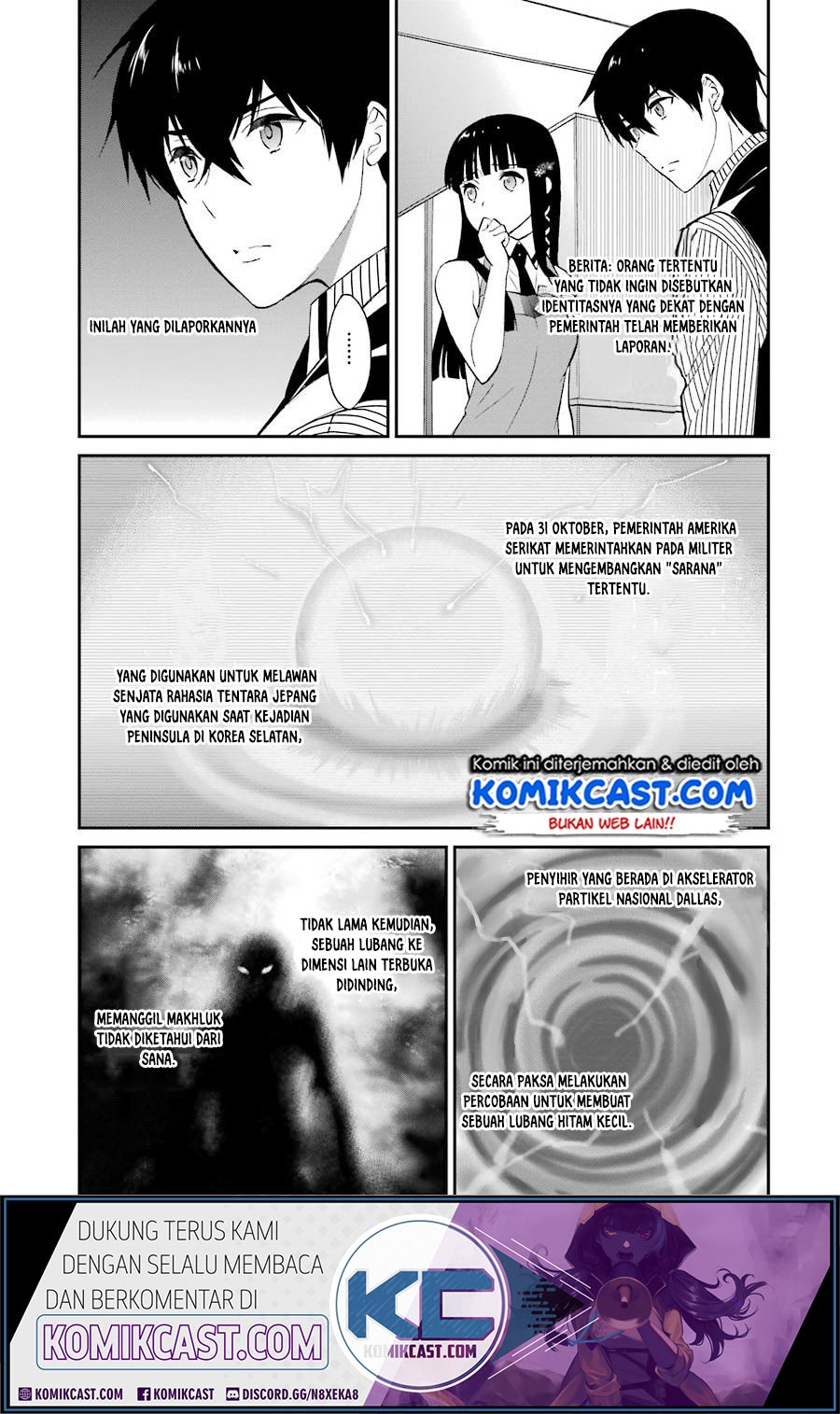 Mahouka Koukou no Rettousei – Raihousha-hen Chapter 17