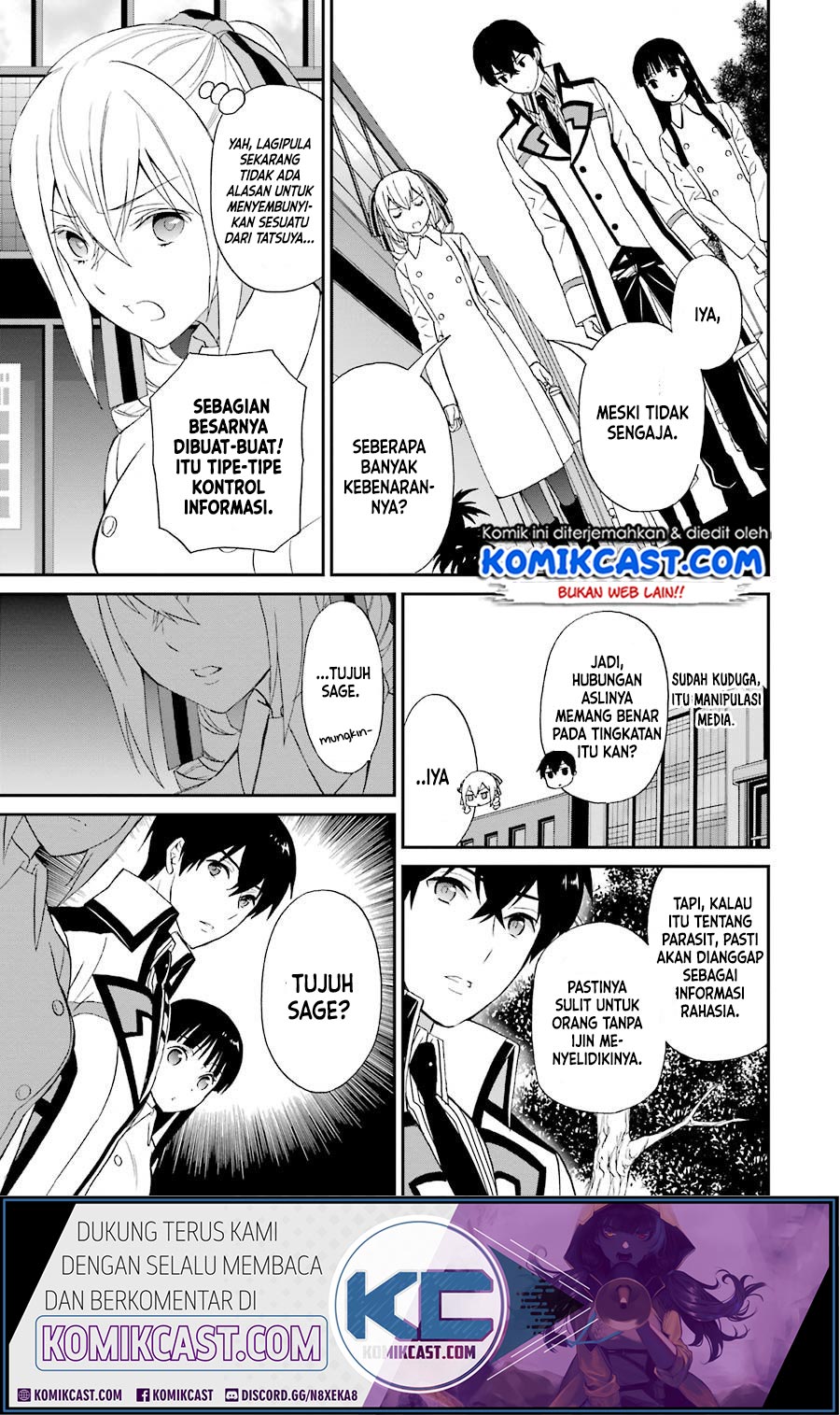 Mahouka Koukou no Rettousei – Raihousha-hen Chapter 17