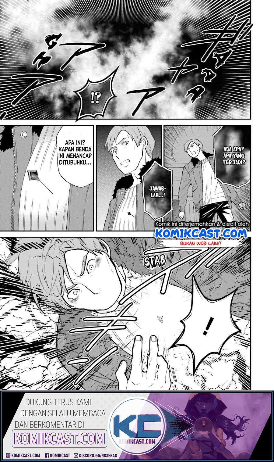 Mahouka Koukou no Rettousei – Raihousha-hen Chapter 17