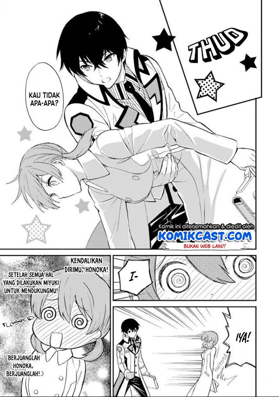 Mahouka Koukou no Rettousei – Raihousha-hen Chapter 18