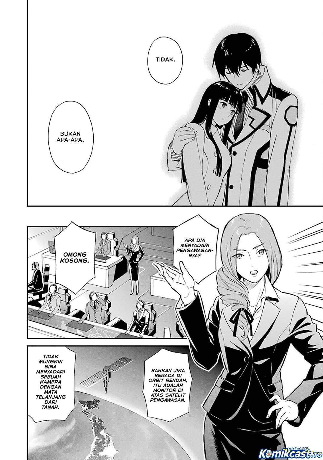 Mahouka Koukou no Rettousei – Raihousha-hen Chapter 20