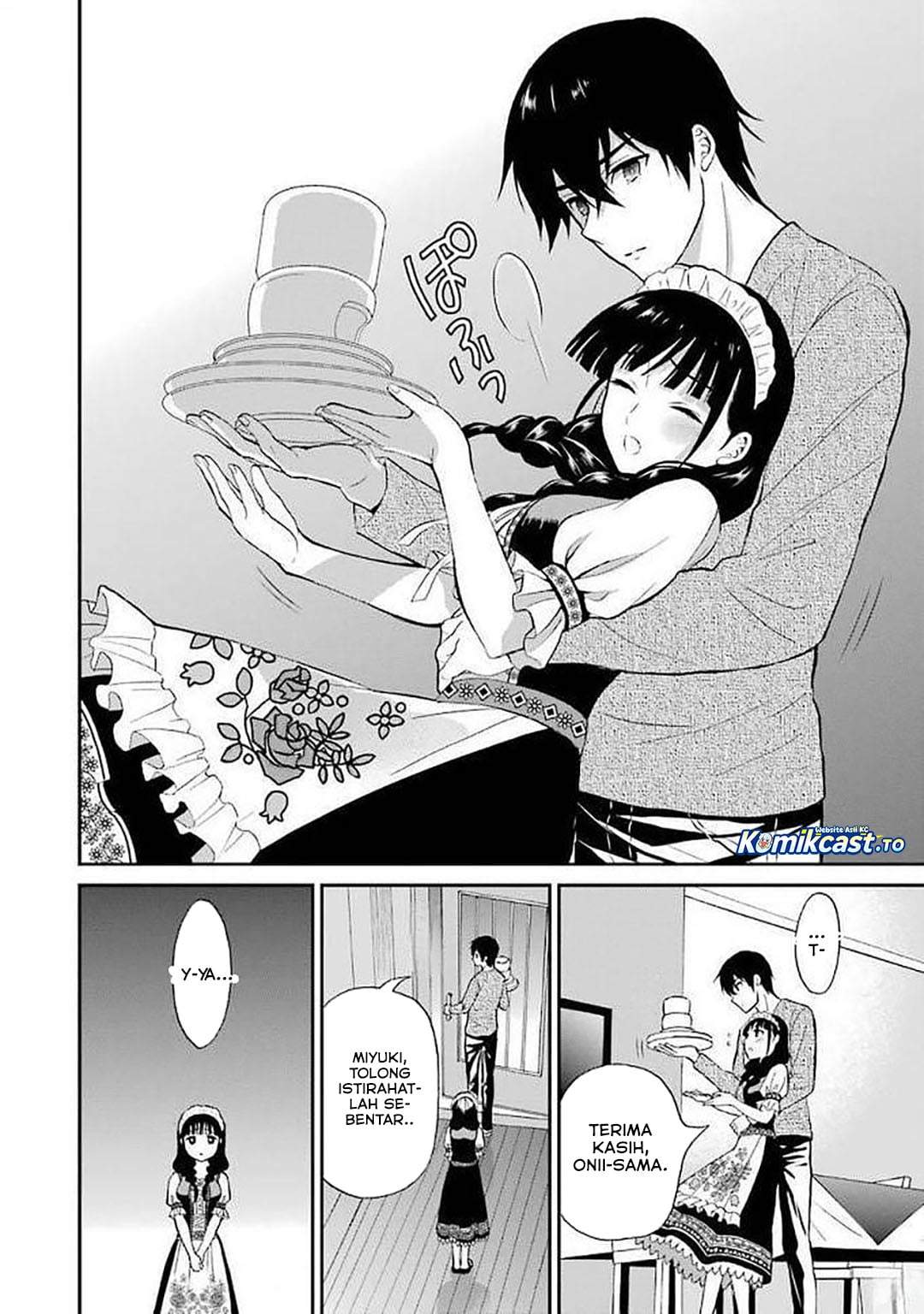 Mahouka Koukou no Rettousei – Raihousha-hen Chapter 21