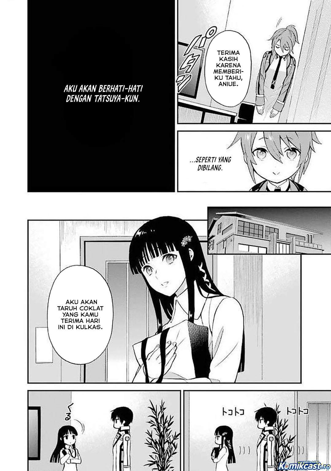 Mahouka Koukou no Rettousei – Raihousha-hen Chapter 21