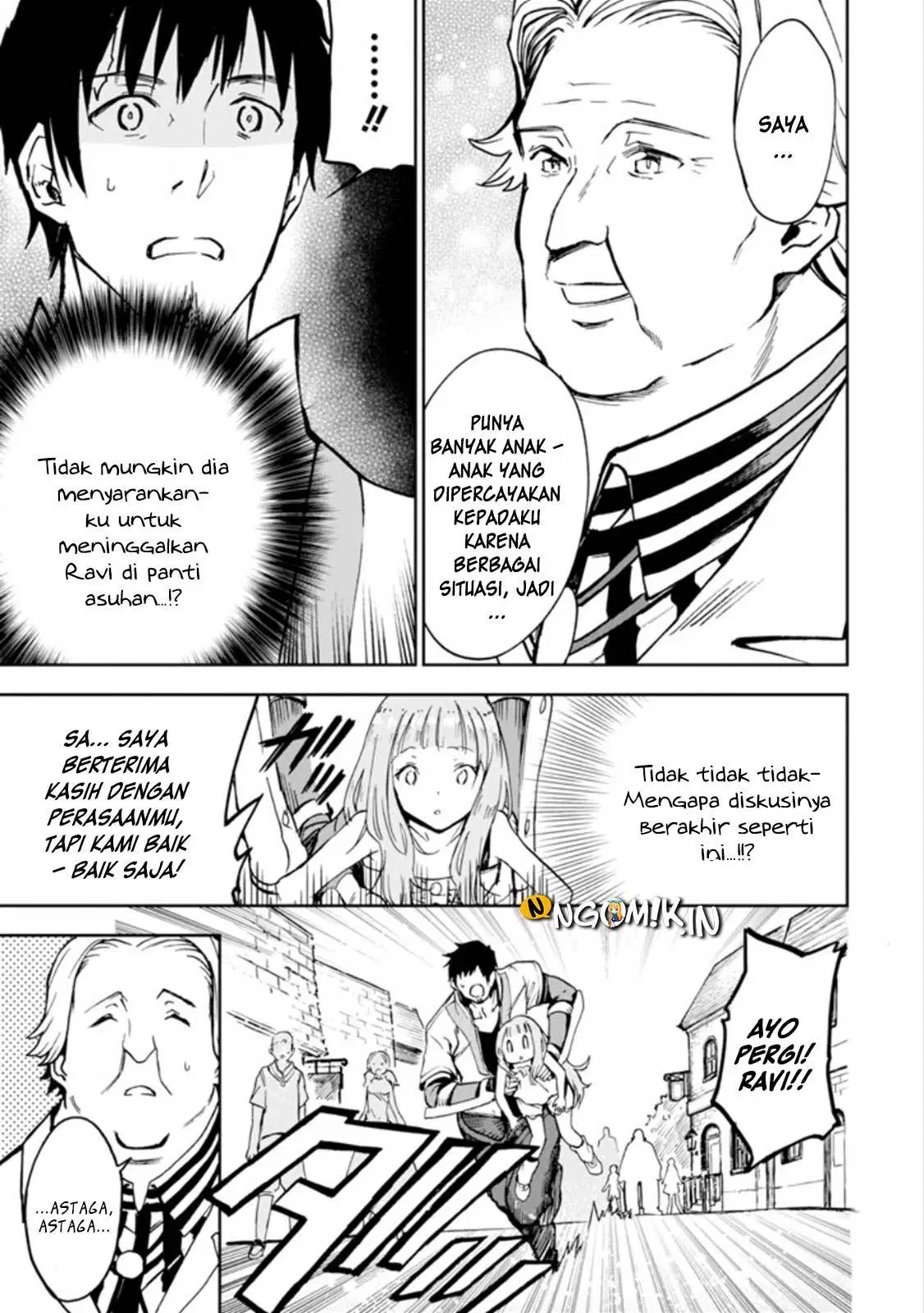 Boukensha License wo Hakudatsu Sareta Ossan Dakedo, Manamusume ga Dekita no de Nonbiri Jinsei wo Oukasuru Chapter 3.1
