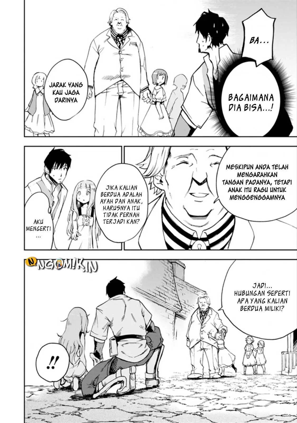 Boukensha License wo Hakudatsu Sareta Ossan Dakedo, Manamusume ga Dekita no de Nonbiri Jinsei wo Oukasuru Chapter 3.1