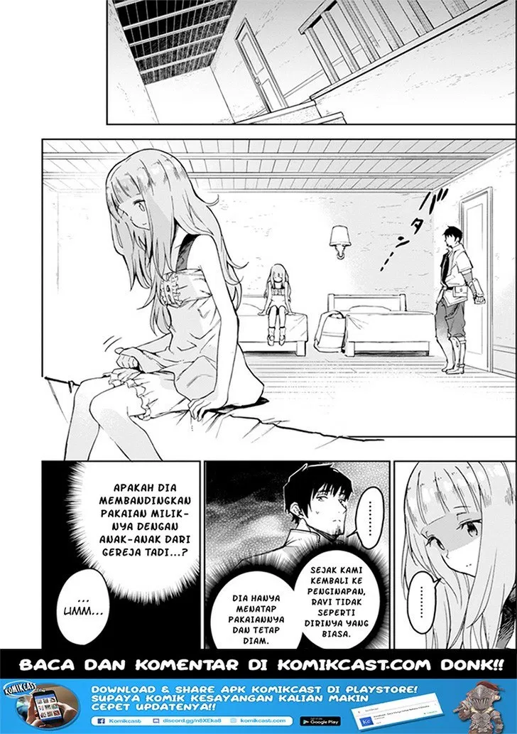 Boukensha License wo Hakudatsu Sareta Ossan Dakedo, Manamusume ga Dekita no de Nonbiri Jinsei wo Oukasuru Chapter 3.2