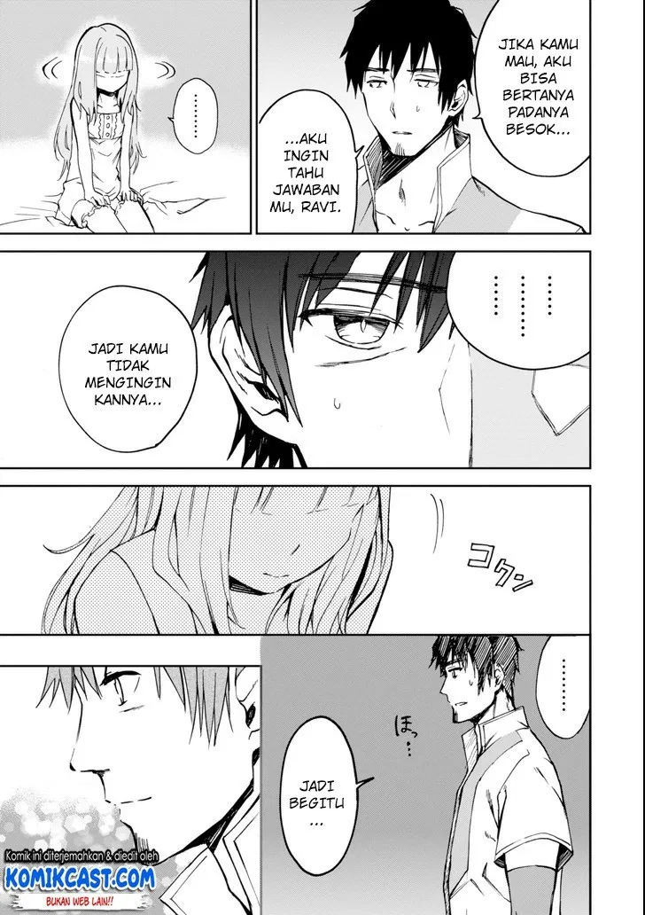 Boukensha License wo Hakudatsu Sareta Ossan Dakedo, Manamusume ga Dekita no de Nonbiri Jinsei wo Oukasuru Chapter 3.2