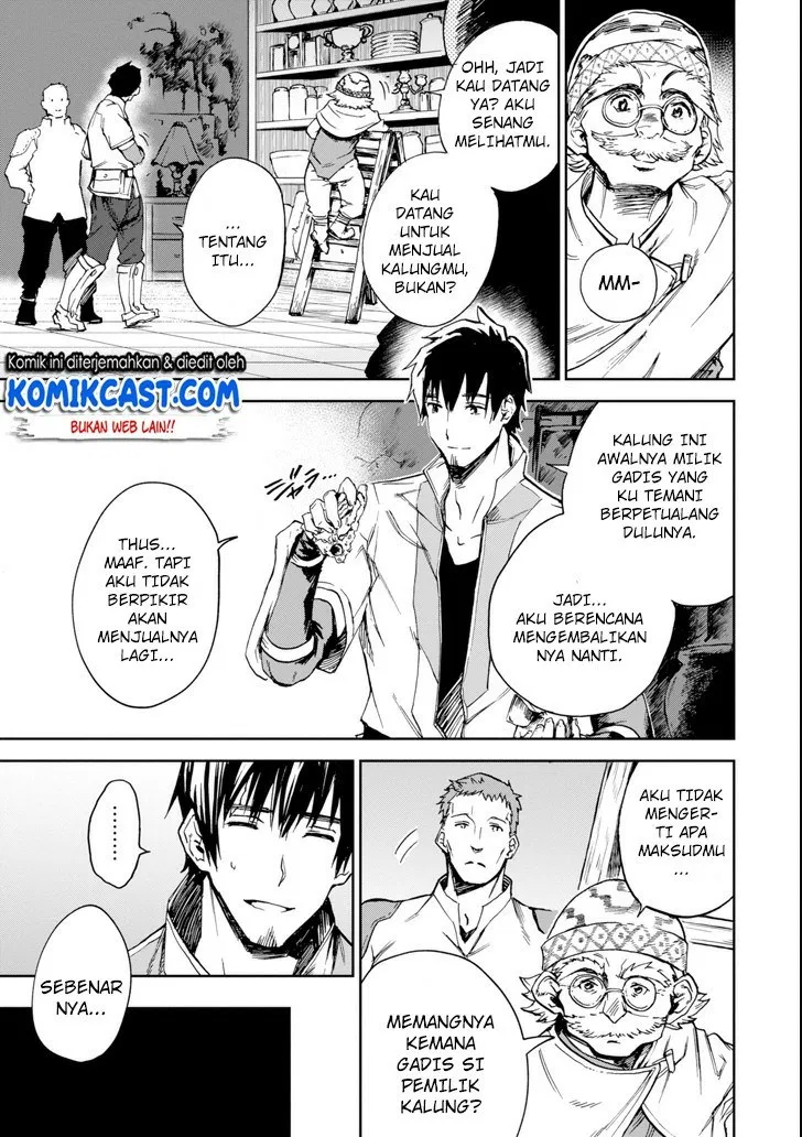 Boukensha License wo Hakudatsu Sareta Ossan Dakedo, Manamusume ga Dekita no de Nonbiri Jinsei wo Oukasuru Chapter 3.2