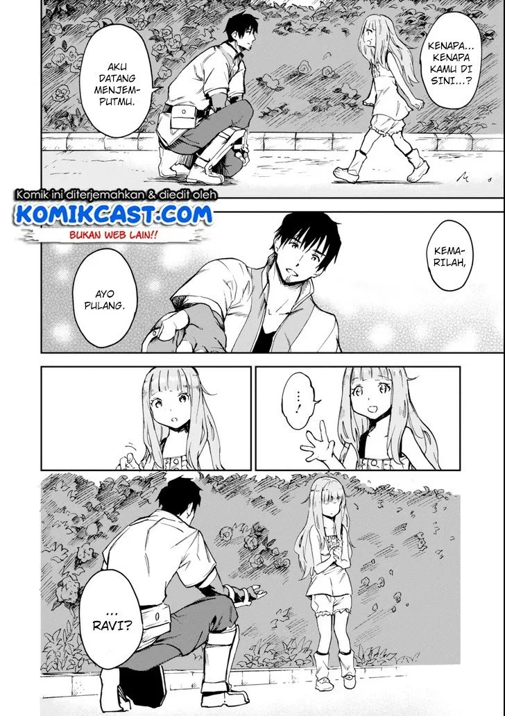 Boukensha License wo Hakudatsu Sareta Ossan Dakedo, Manamusume ga Dekita no de Nonbiri Jinsei wo Oukasuru Chapter 3.3