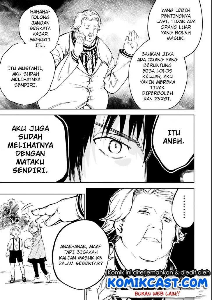 Boukensha License wo Hakudatsu Sareta Ossan Dakedo, Manamusume ga Dekita no de Nonbiri Jinsei wo Oukasuru Chapter 3.3