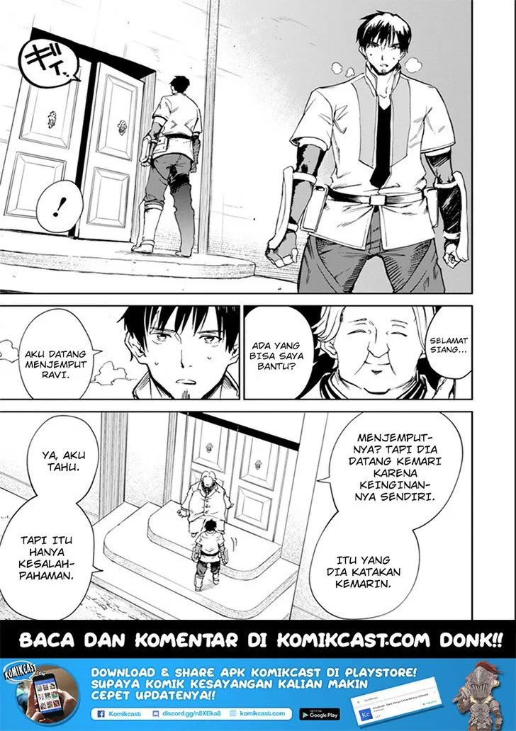 Boukensha License wo Hakudatsu Sareta Ossan Dakedo, Manamusume ga Dekita no de Nonbiri Jinsei wo Oukasuru Chapter 3.3