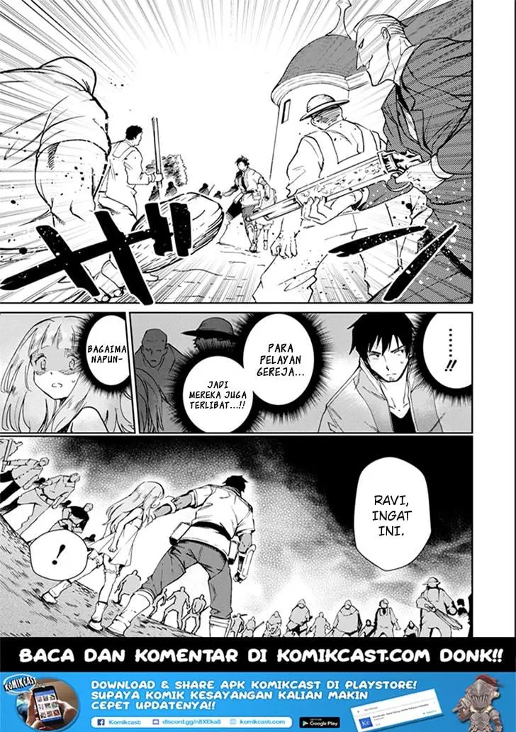 Boukensha License wo Hakudatsu Sareta Ossan Dakedo, Manamusume ga Dekita no de Nonbiri Jinsei wo Oukasuru Chapter 3.4