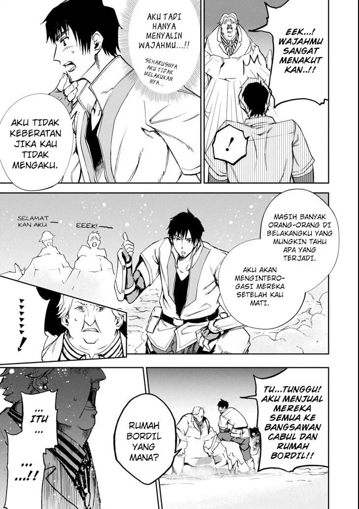 Boukensha License wo Hakudatsu Sareta Ossan Dakedo, Manamusume ga Dekita no de Nonbiri Jinsei wo Oukasuru Chapter 3.4