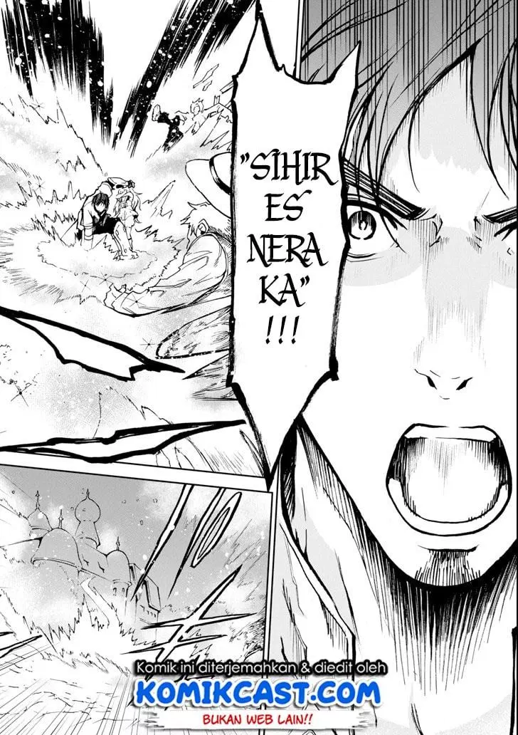 Boukensha License wo Hakudatsu Sareta Ossan Dakedo, Manamusume ga Dekita no de Nonbiri Jinsei wo Oukasuru Chapter 3.4