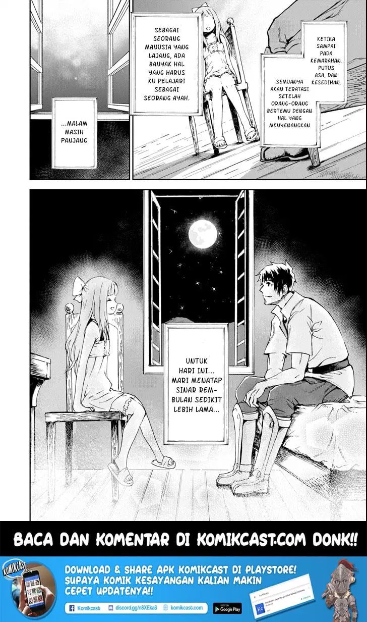 Boukensha License wo Hakudatsu Sareta Ossan Dakedo, Manamusume ga Dekita no de Nonbiri Jinsei wo Oukasuru Chapter 3.5