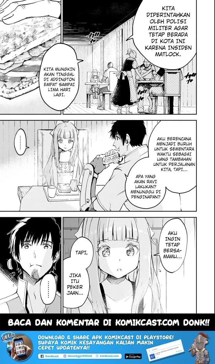 Boukensha License wo Hakudatsu Sareta Ossan Dakedo, Manamusume ga Dekita no de Nonbiri Jinsei wo Oukasuru Chapter 4.1