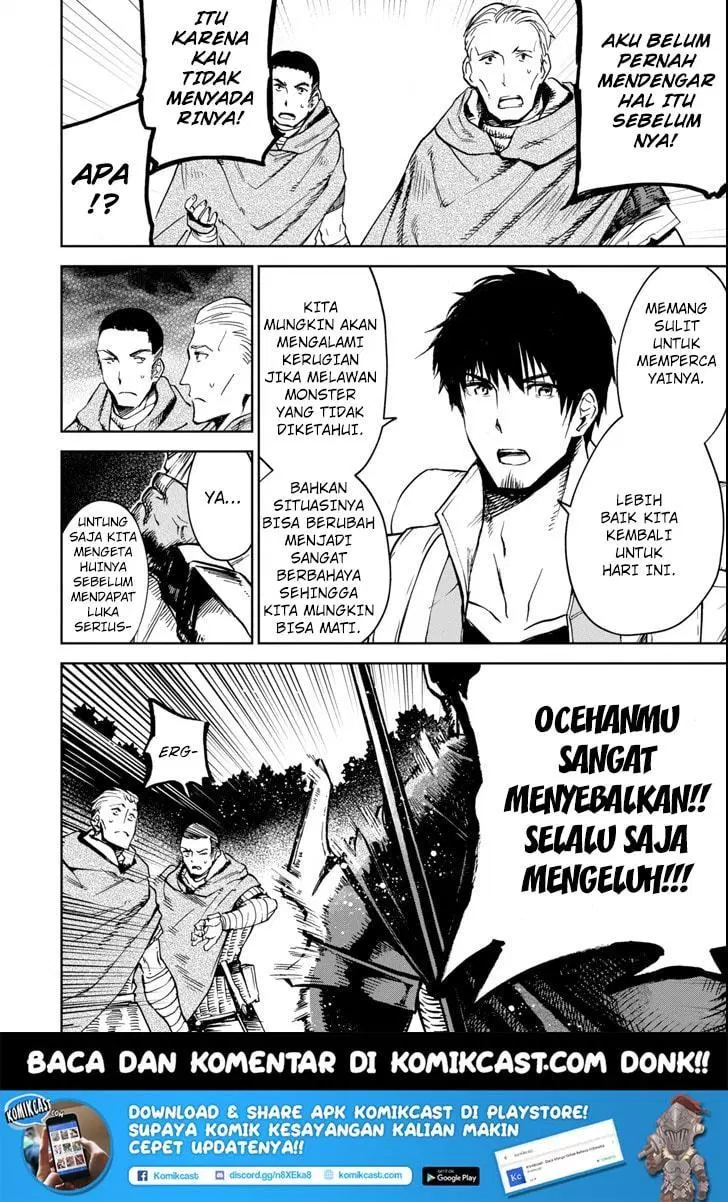 Boukensha License wo Hakudatsu Sareta Ossan Dakedo, Manamusume ga Dekita no de Nonbiri Jinsei wo Oukasuru Chapter 4.2