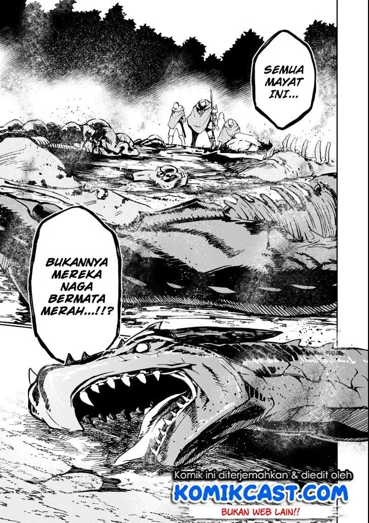 Boukensha License wo Hakudatsu Sareta Ossan Dakedo, Manamusume ga Dekita no de Nonbiri Jinsei wo Oukasuru Chapter 4.3