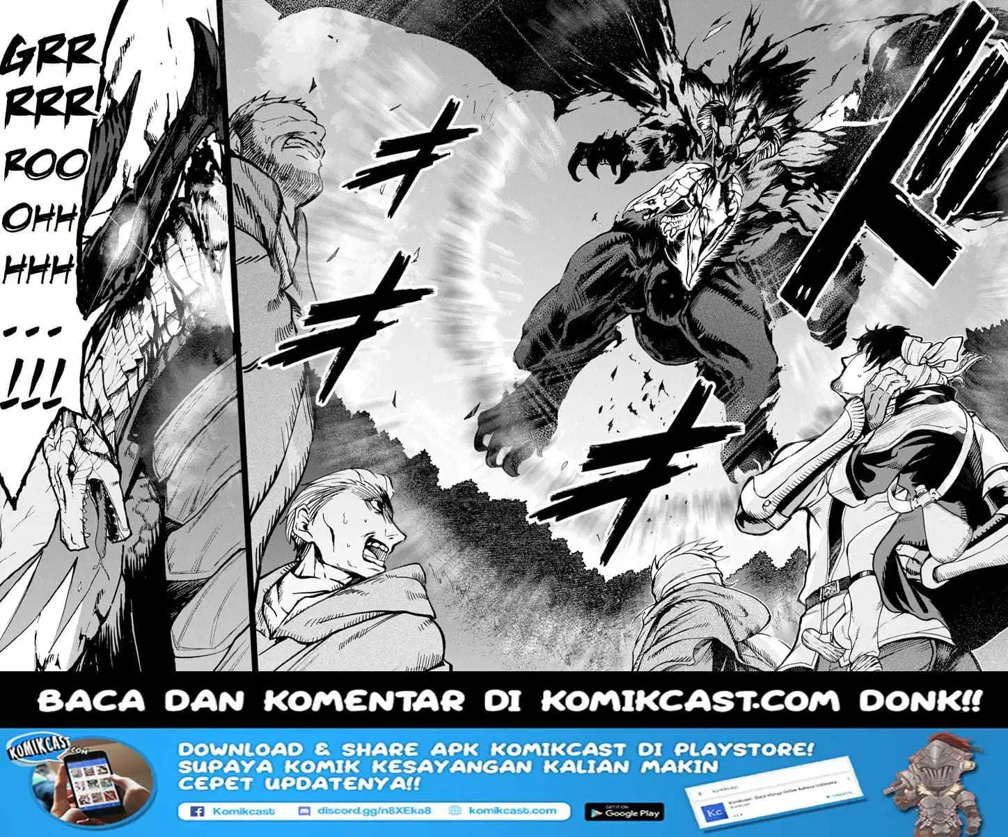 Boukensha License wo Hakudatsu Sareta Ossan Dakedo, Manamusume ga Dekita no de Nonbiri Jinsei wo Oukasuru Chapter 4.3
